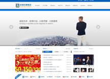 ���հٻݼ��F